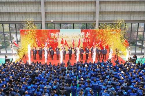 yp街机(中国)电子游戏官网