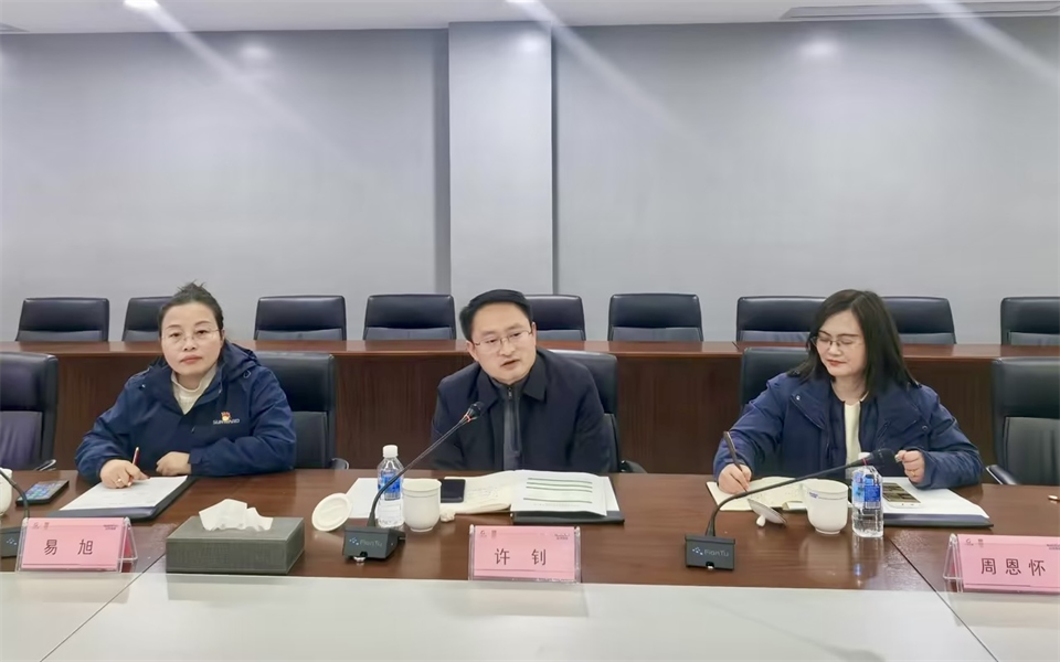 产学研深度融合！湖南农业大学&yp街机智能博士后开题审查会顺遂召开