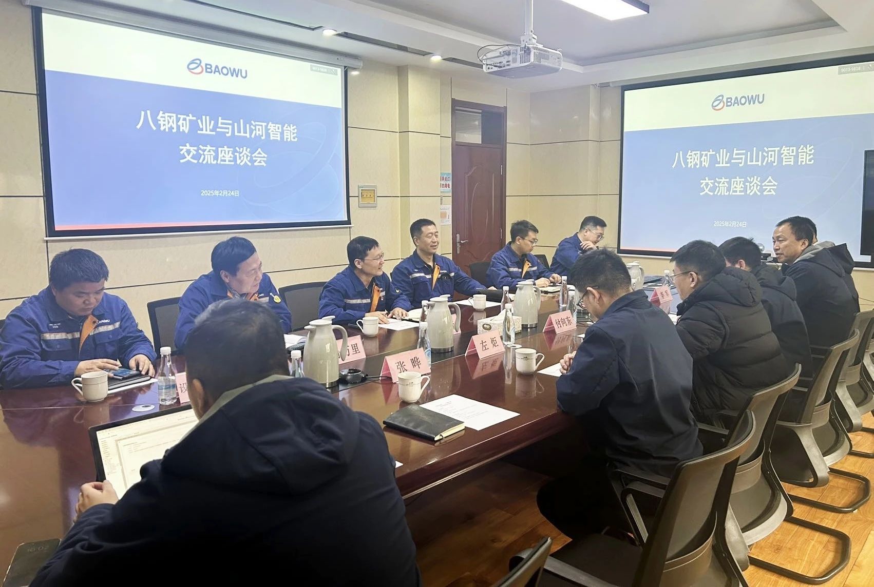 共筑智慧矿山，，，，，yp街机智能董事长付向东率队赴新疆造访新矿集团、八钢矿业