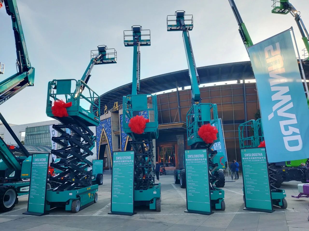 登“高”向“新”，，，，，，，，yp街机智能亮相第九届天下高空作业平台租赁大会