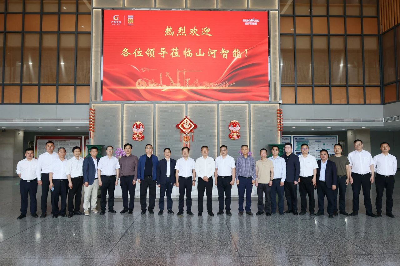 省属国有企业走进yp街机智能 同营生长新篇章