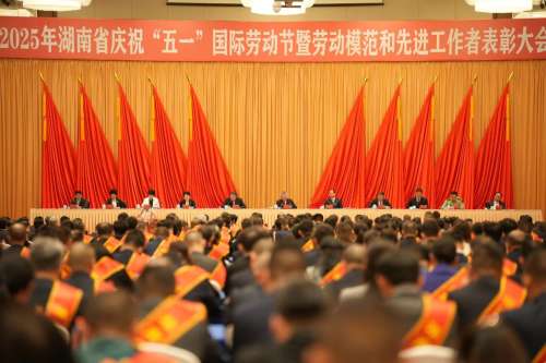 yp街机(中国)电子游戏官网