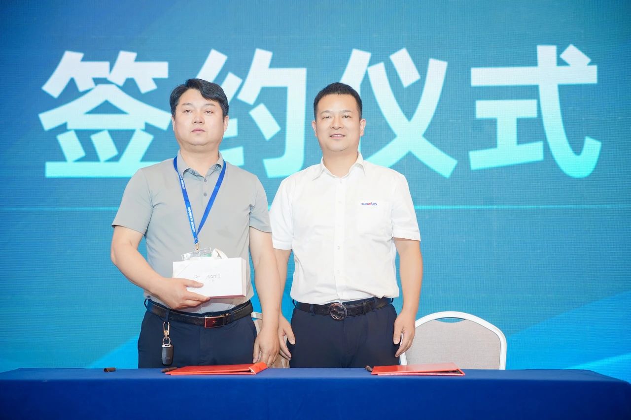 2025 CICEE | 为客户创立价值，，，，yp街机智能客户交流会圆满举行