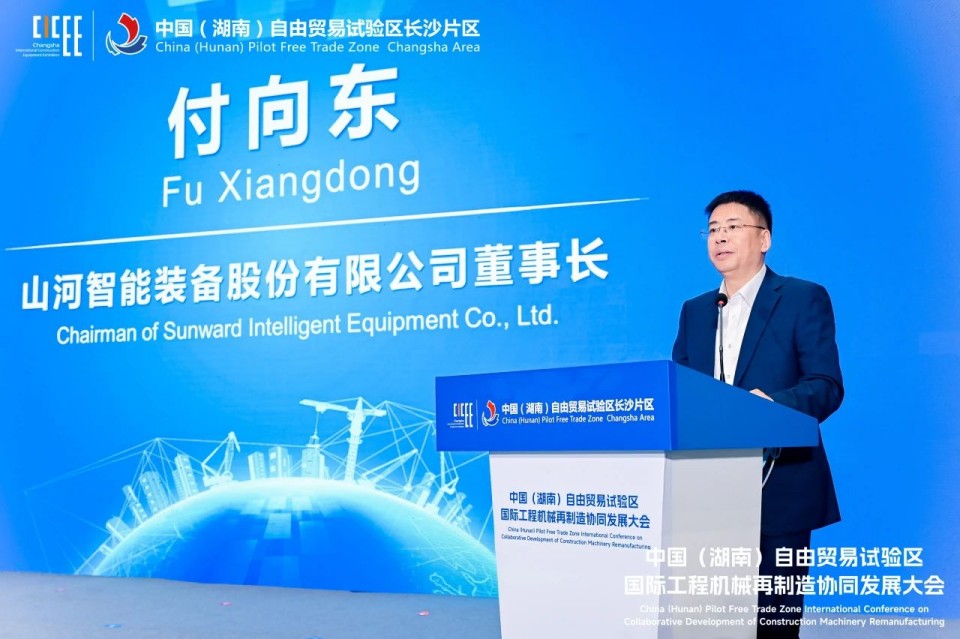 2025 CICEE | 圆满收官！yp街机智能展区亮点精彩回首