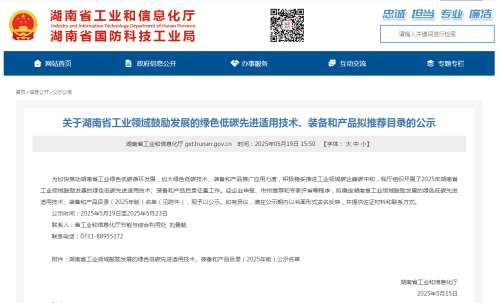 yp街机(中国)电子游戏官网