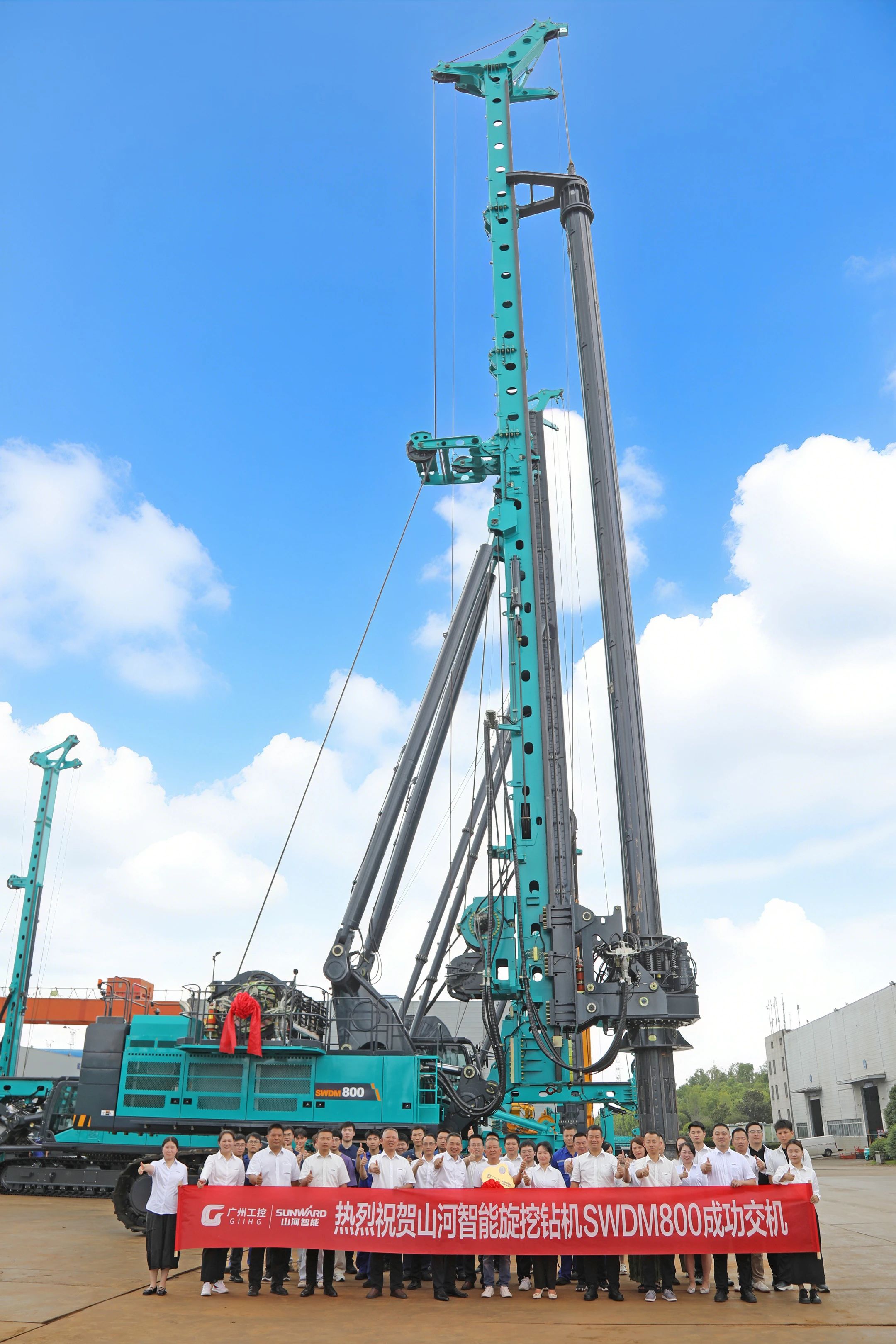“破纪录王者”再出征！yp街机智能SWDM800旋挖钻机乐成交机