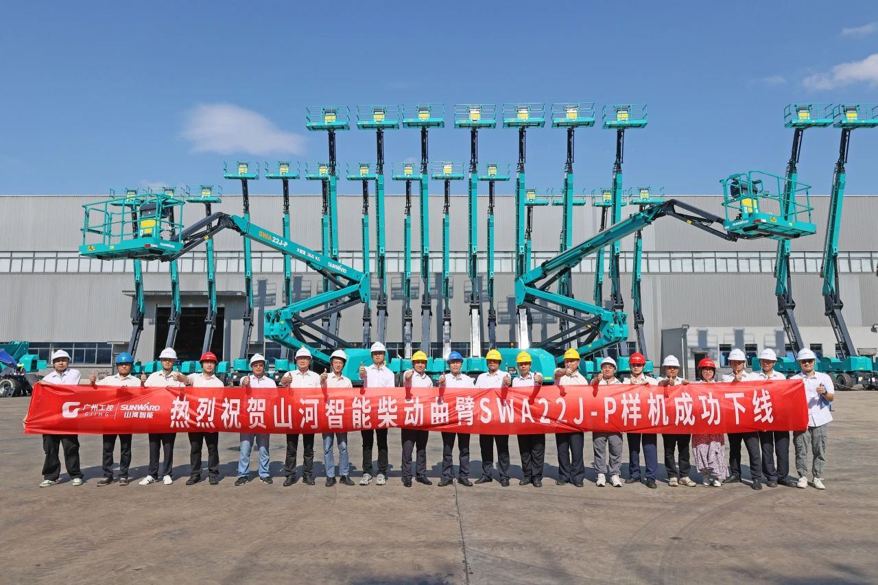 手艺新标杆！yp街机智能SWA22J-P柴动曲臂式高空作业平台下线！