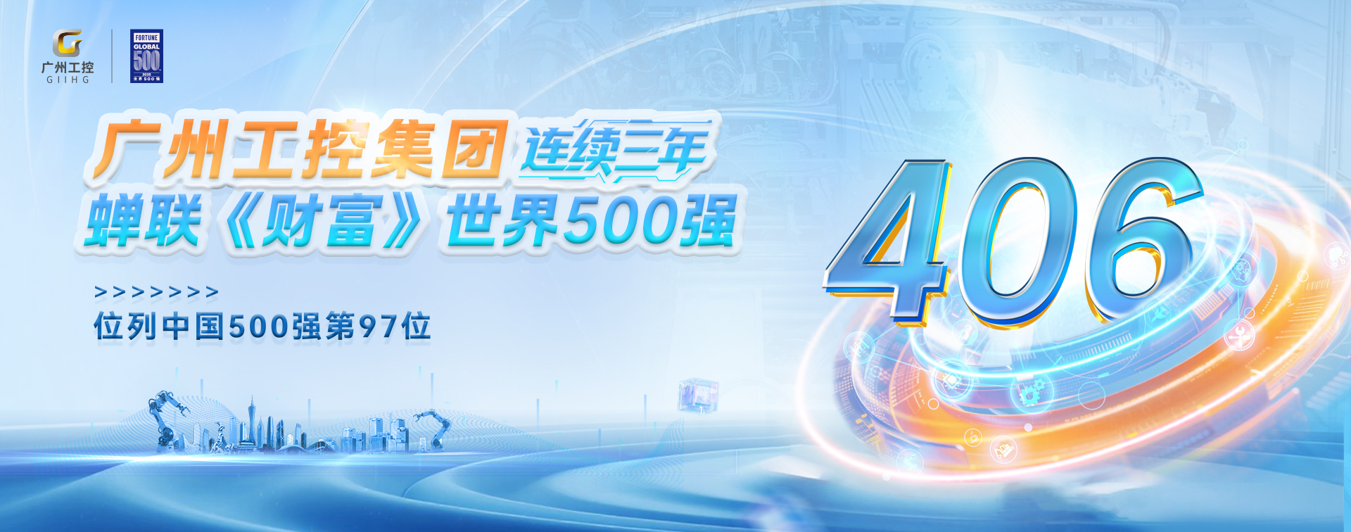 yp街机(中国)电子游戏官网