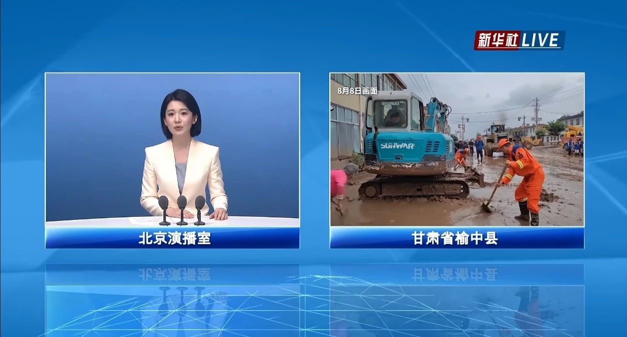 关注！yp街机智能紧迫驰援甘肃榆中