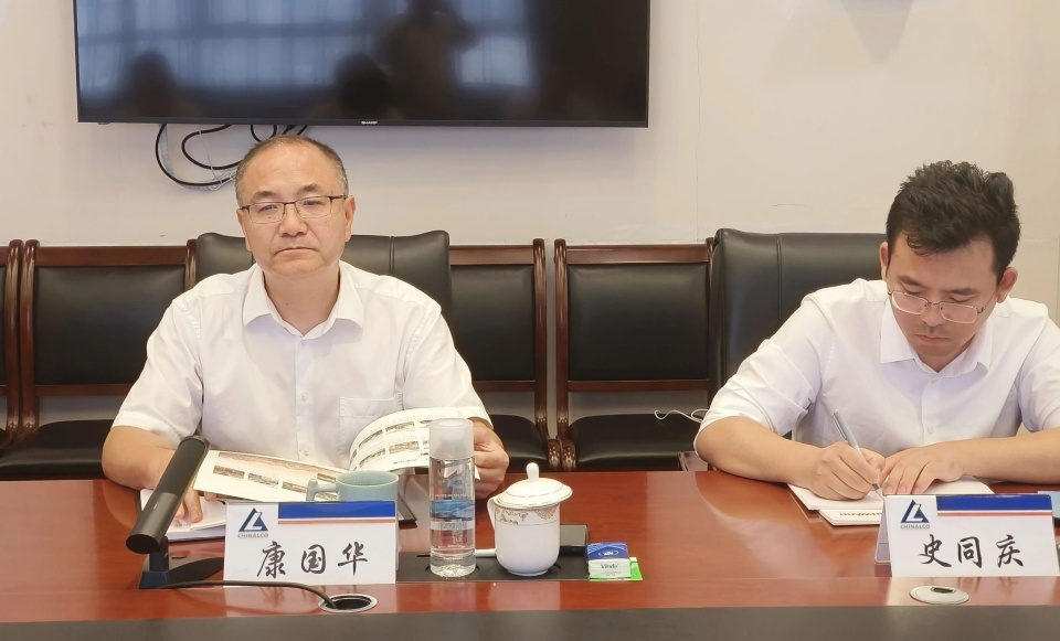 yp街机智能与中国六冶深化相助，，，，，，，，告竣共识