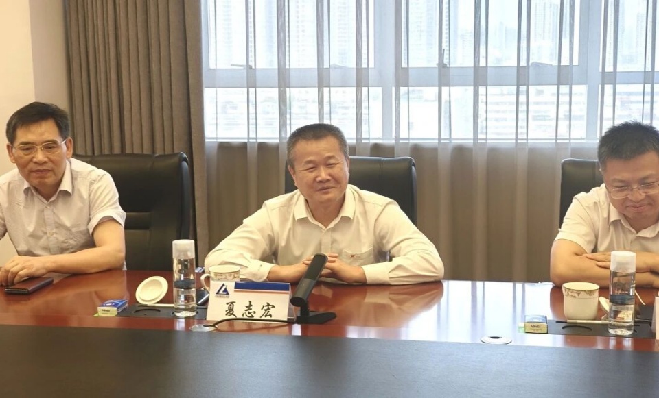 yp街机智能与中国六冶深化相助，，，，，，，，告竣共识