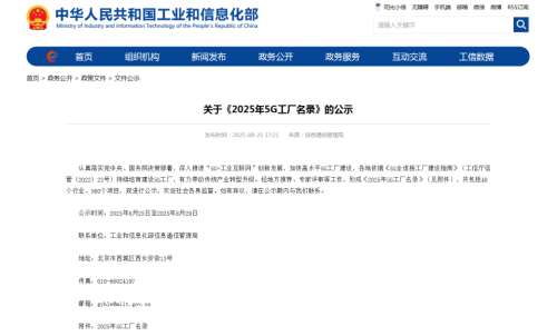 yp街机(中国)电子游戏官网