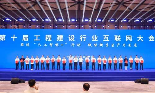 yp街机(中国)电子游戏官网