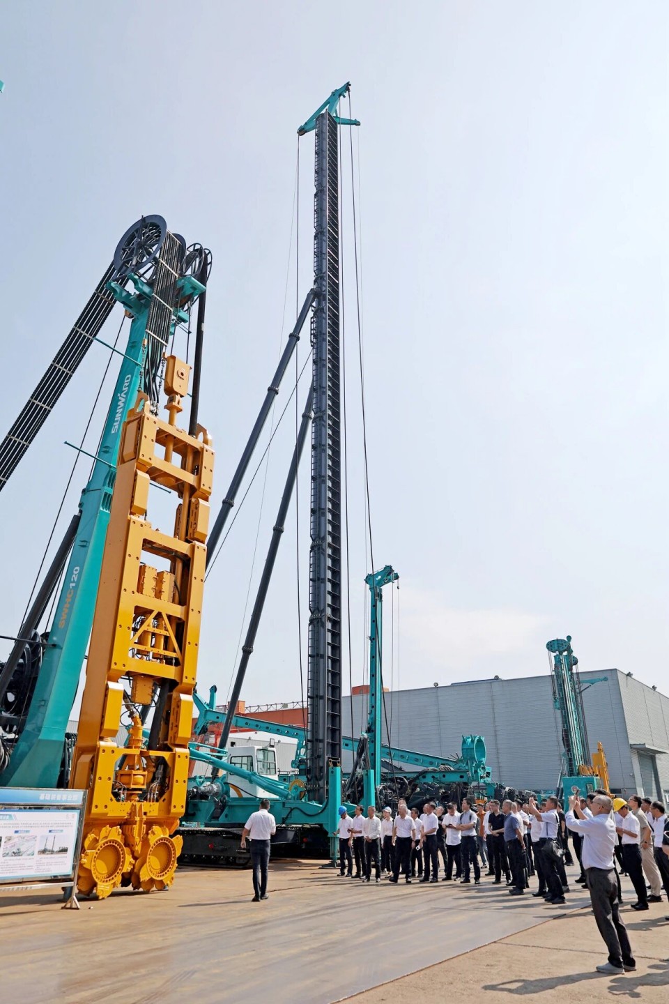 斜井开挖钻护一体化妆备乐成下线，，，，，实现地下工程装备重大突破