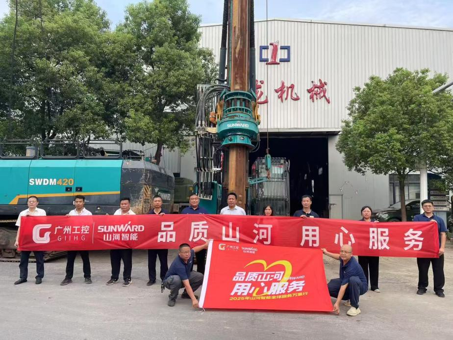 yp街机智能开展“品质yp街机 专心折务”湖南站客户走访活动，，，协同探索行业新生长路径