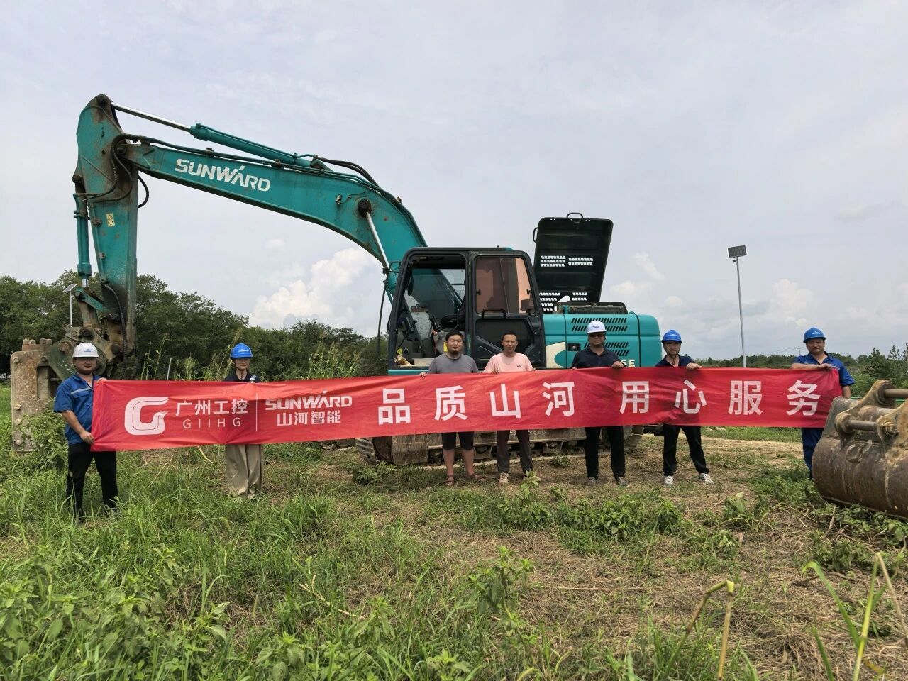 yp街机智能“效劳万里行”活动走进安徽，，，知心折务获客户认可