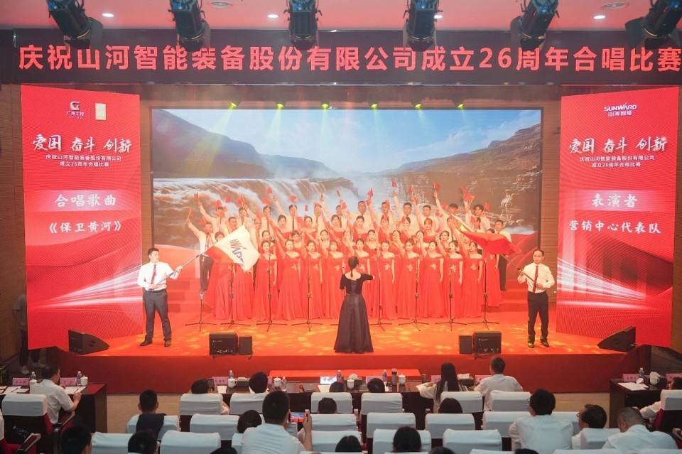 声动yp街机！庆祝yp街机智能建设26周年合唱角逐精彩收官