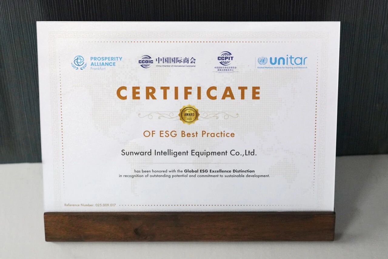 从出海到共建，，，，yp街机智能荣获“企业国际化ESG优异实践案例”大奖