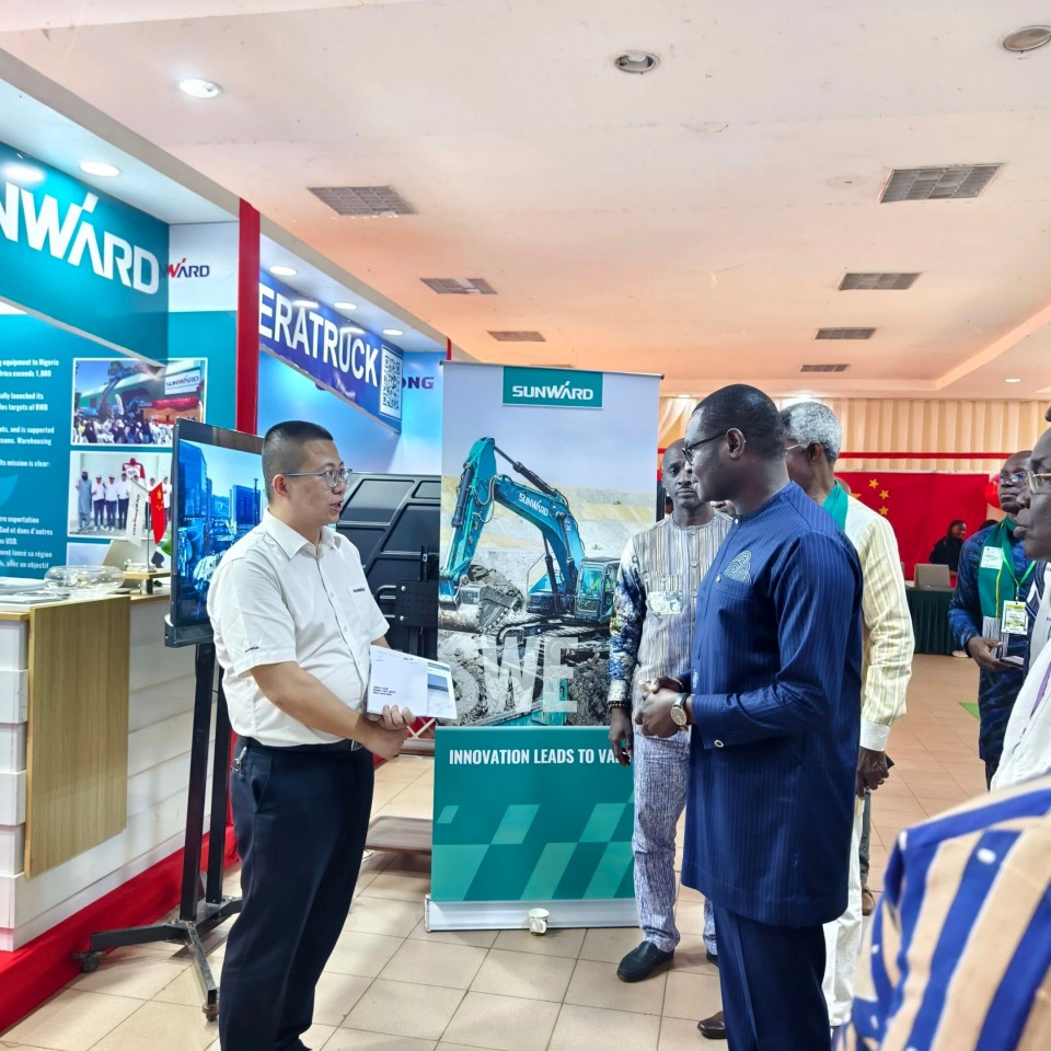 yp街机智能亮相首届“投资布基纳法索”国际论坛