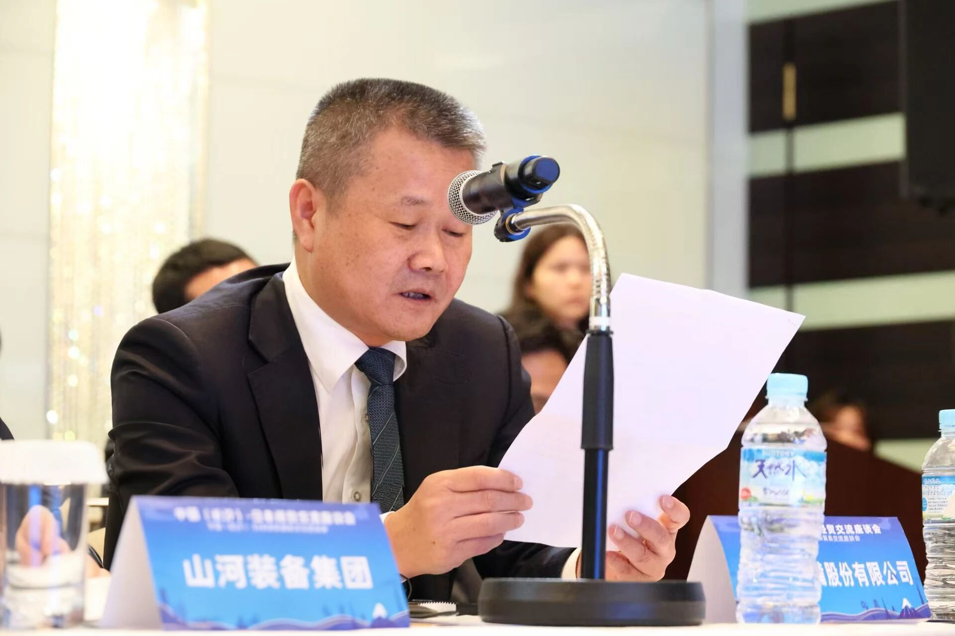 yp街机智能出席中日经贸交流座谈会，，，，，，，，签署战略相助协议