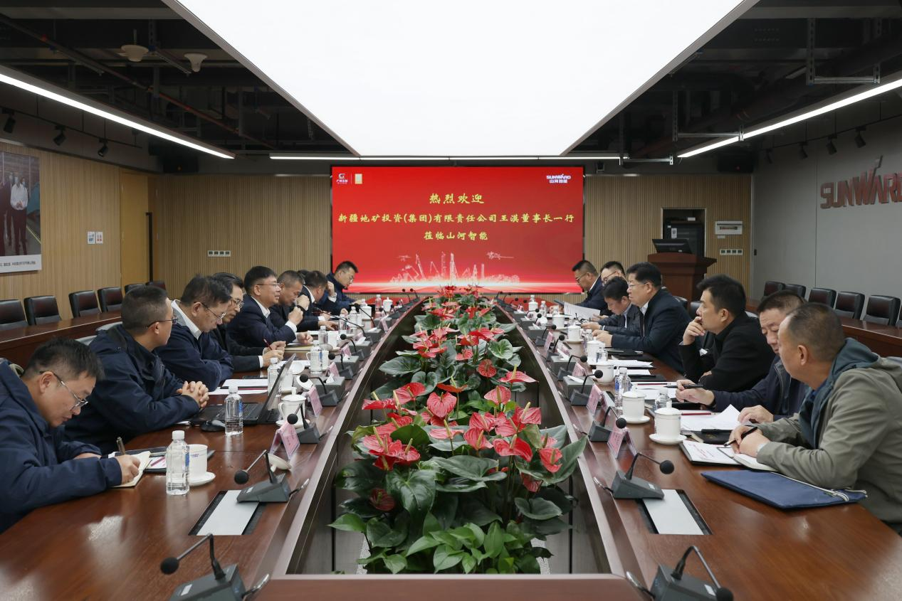 新矿投资集团党委书记、董事长王漠到访yp街机智能