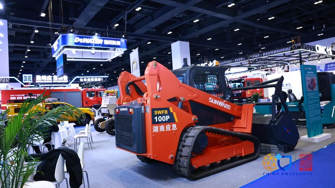 关注！yp街机特装焦点装备闪灼2025中国国际应急治理展览会