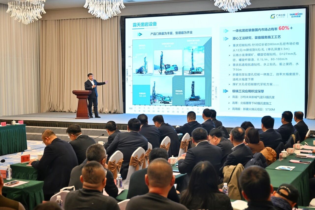 本溪市人民政府与yp街机智能签署战略相助框架协议，，，，携手打造东北新能源矿山装备的工业高地