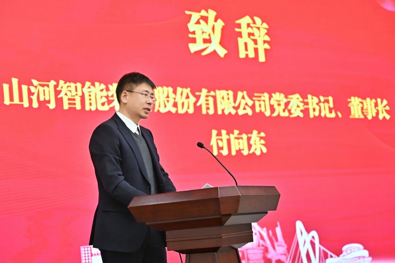 本溪市人民政府与yp街机智能签署战略相助框架协议，，，，携手打造东北新能源矿山装备的工业高地