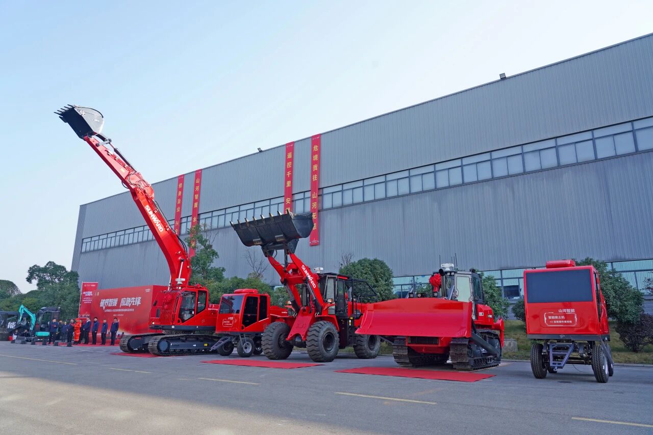 破界智援 应急先锋 | yp街机智能宣布海内首创无人化应抢救援成套装备