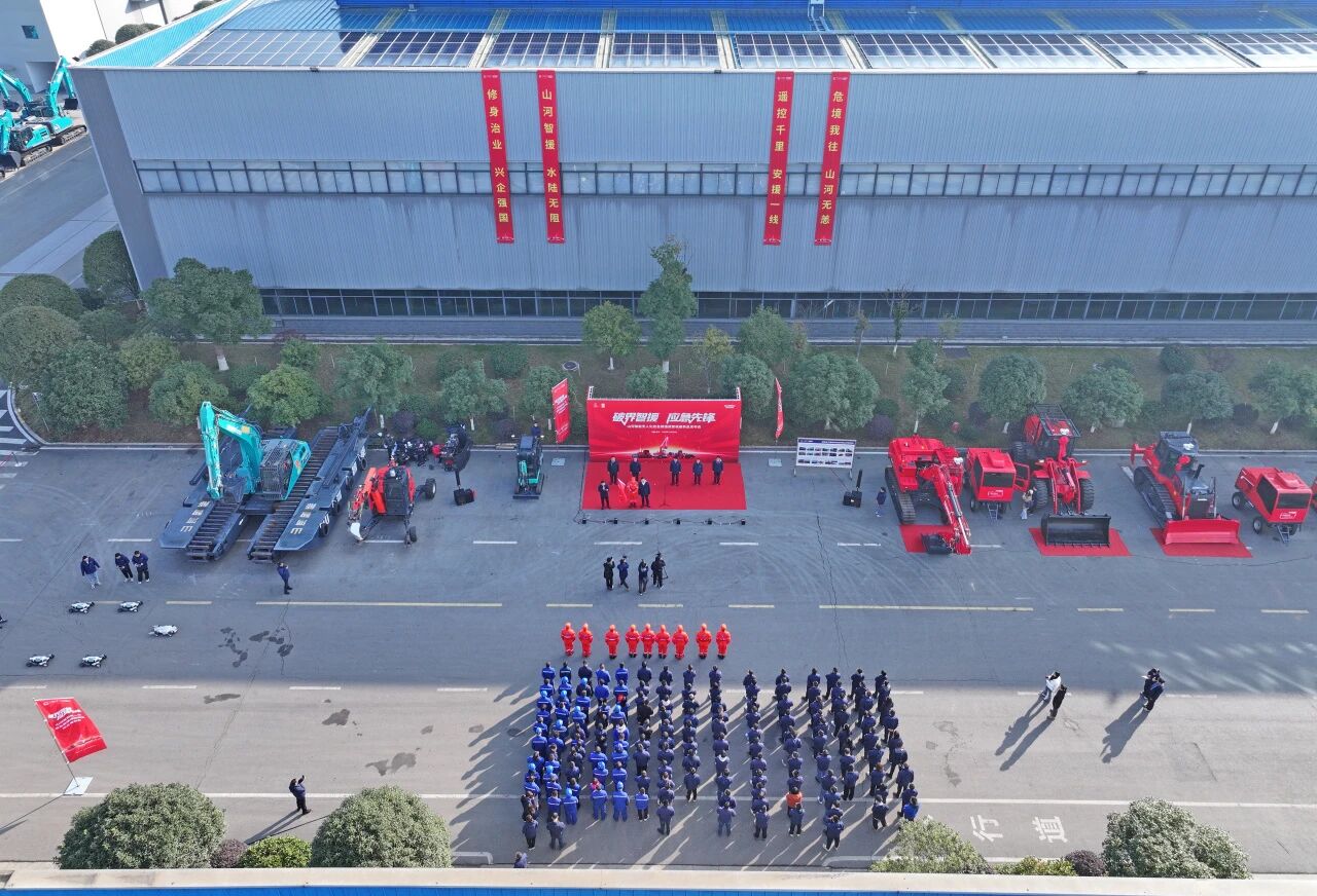 破界智援 应急先锋 | yp街机智能宣布海内首创无人化应抢救援成套装备