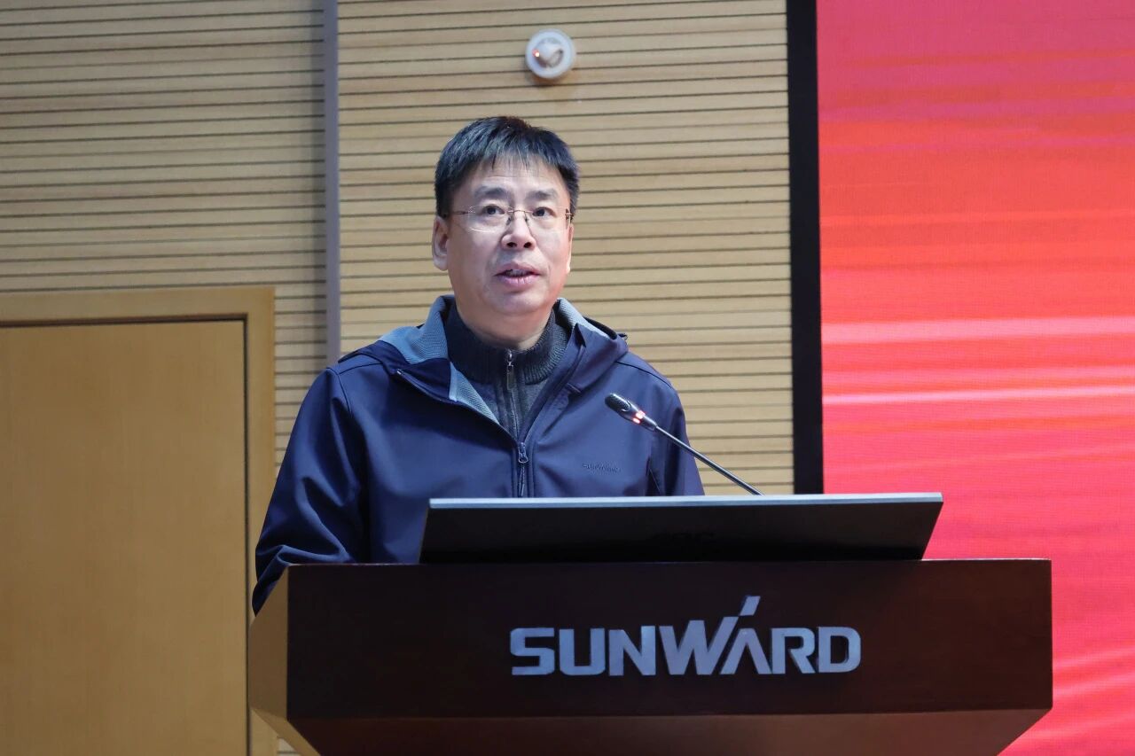 yp街机智能2025年度职工职业手艺竞赛总结表扬大会乐成召开