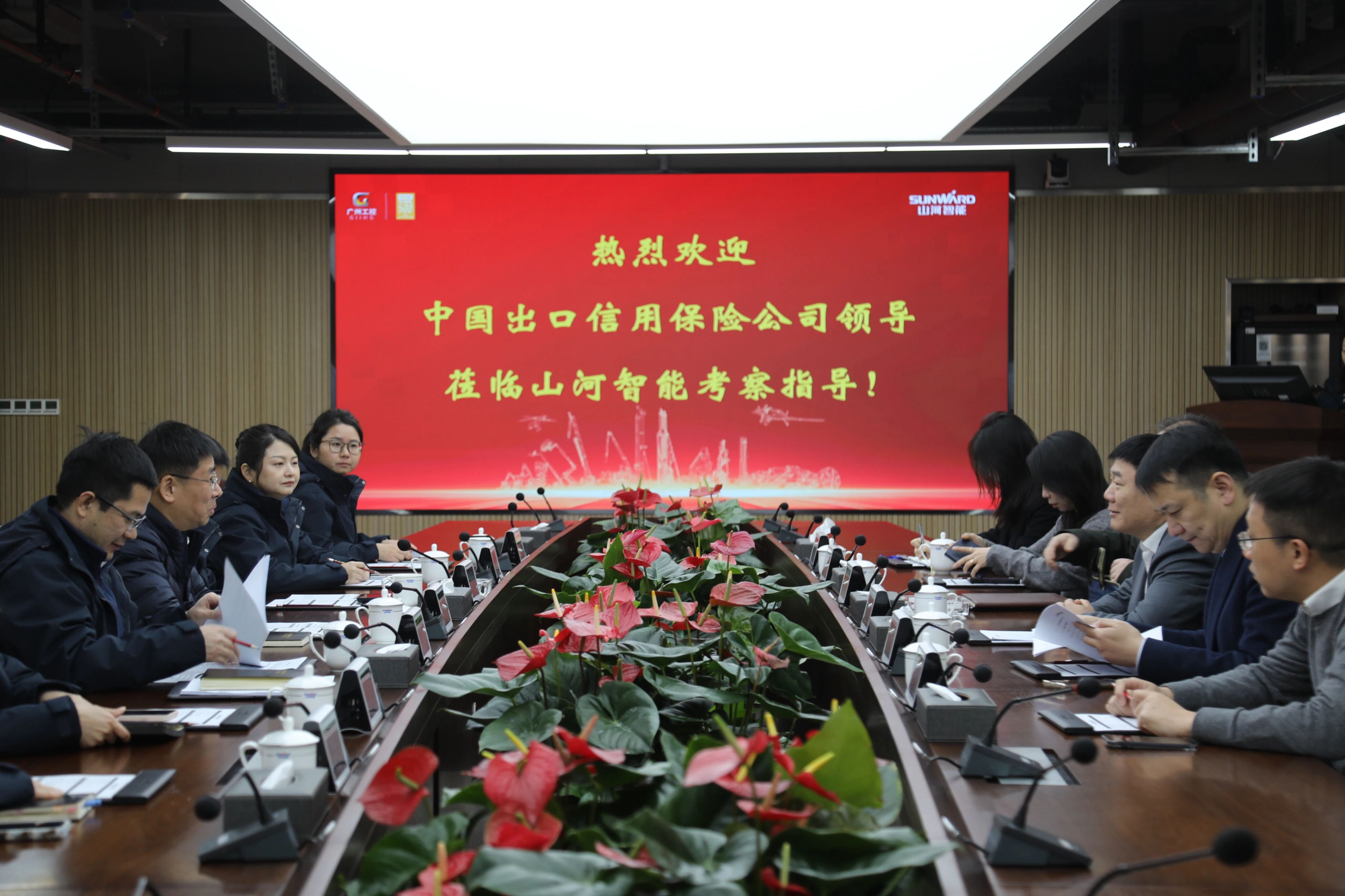 中国出口信用包管公司湖南分公司认真人蔡旺到访yp街机智能