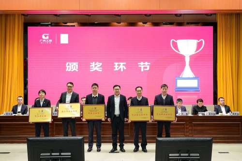 yp街机(中国)电子游戏官网