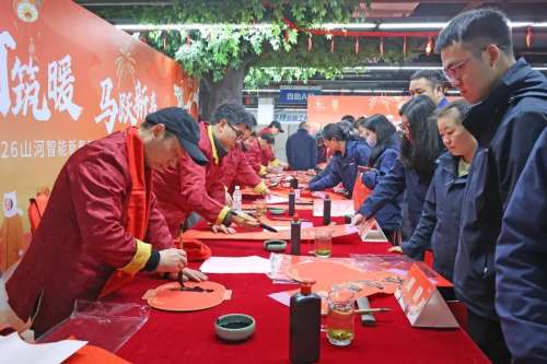 yp街机(中国)电子游戏官网