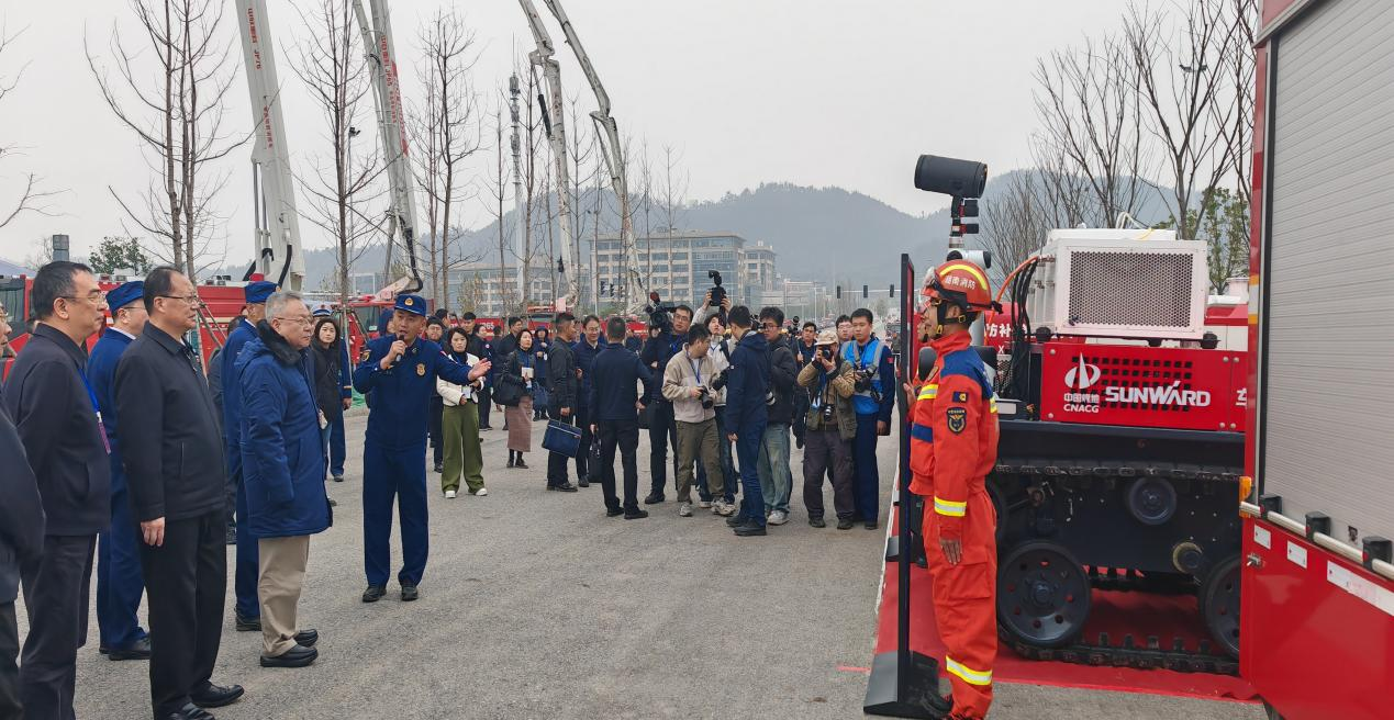 yp街机智能获中煤地质总局新春谢谢信：战略相助结硕果，，，，，，，携手共进启新程