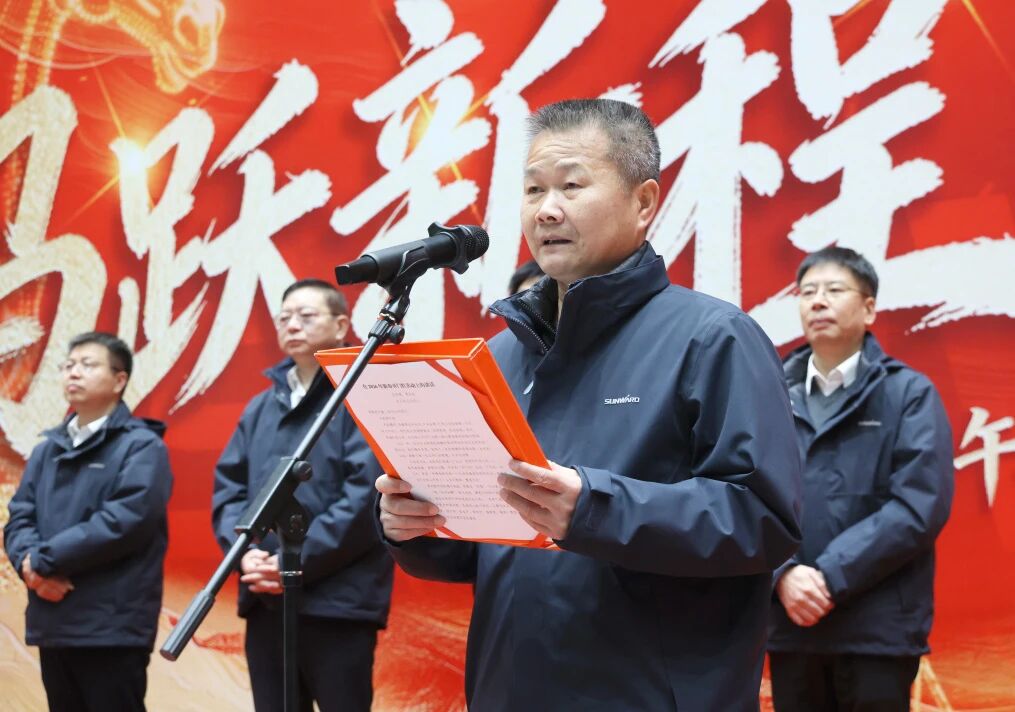 一马领先 开工大吉 | yp街机智能举行丙午新年开门红活动