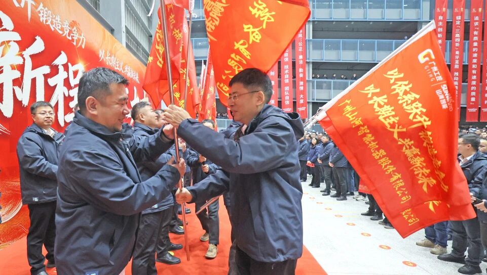 一马领先 开工大吉 | yp街机智能举行丙午新年开门红活动